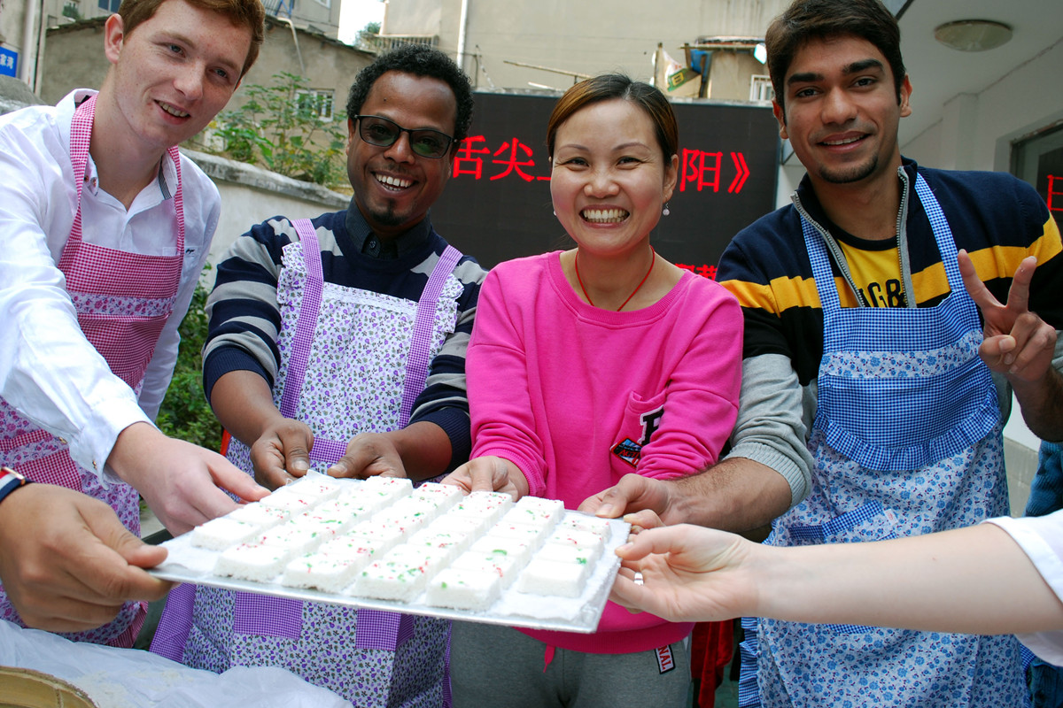 DOUBLE NINTH FESTIVAL